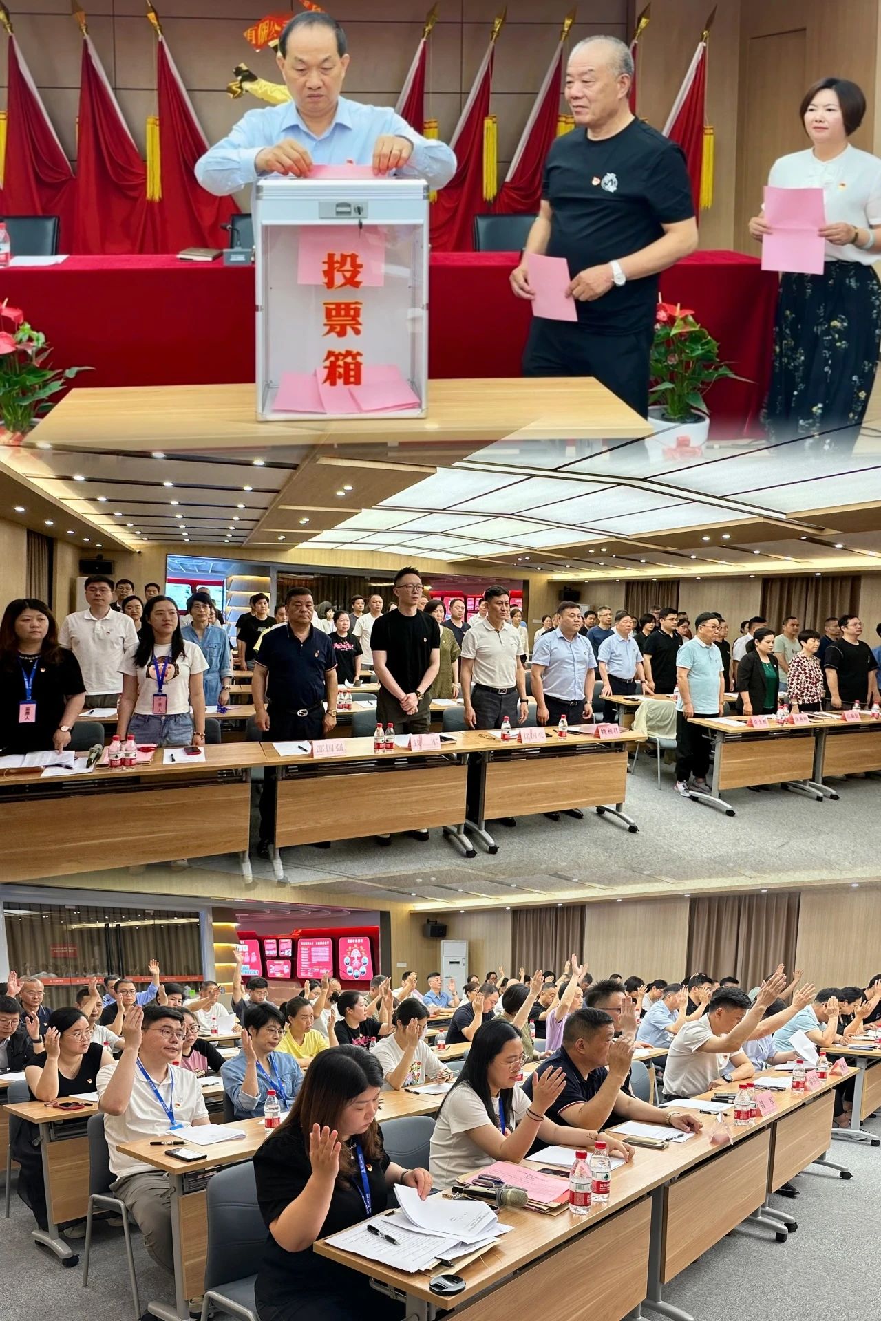 微信图片_20240527173647.jpg 微信图片_20240527173647.jpg