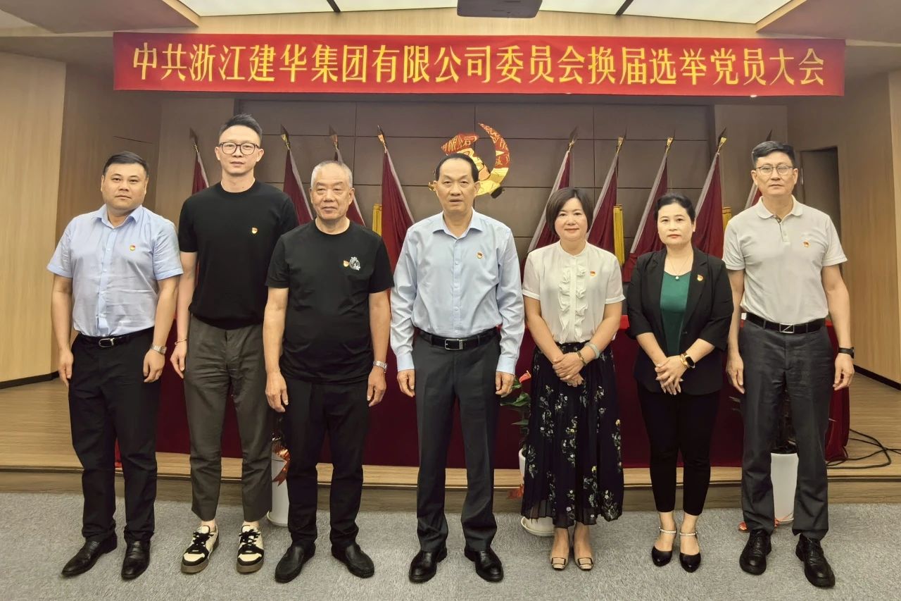 微信图片_20240527173651.jpg 微信图片_20240527173651.jpg