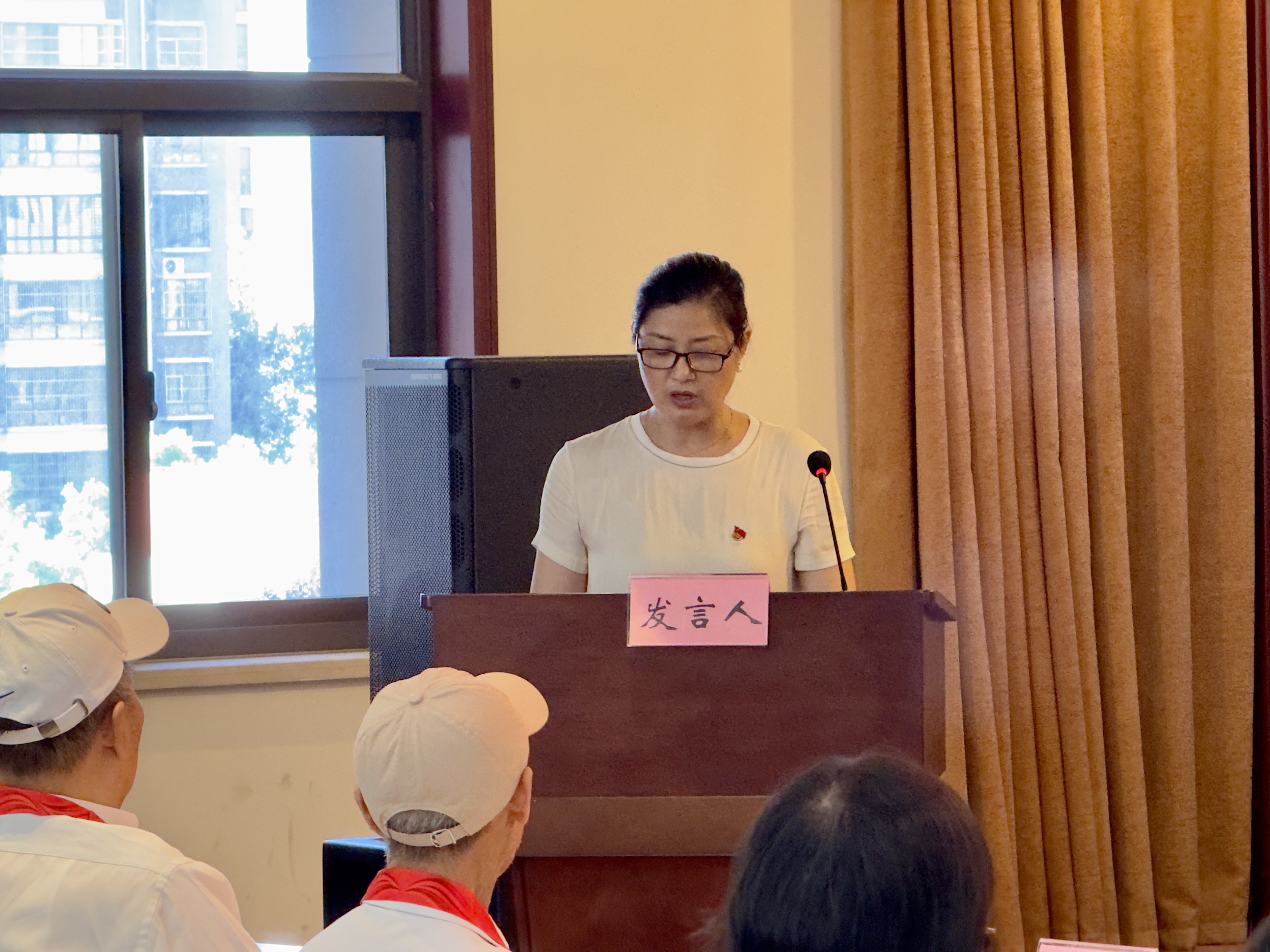 微信图片_20240709110946.jpg 微信图片_20240709110946.jpg