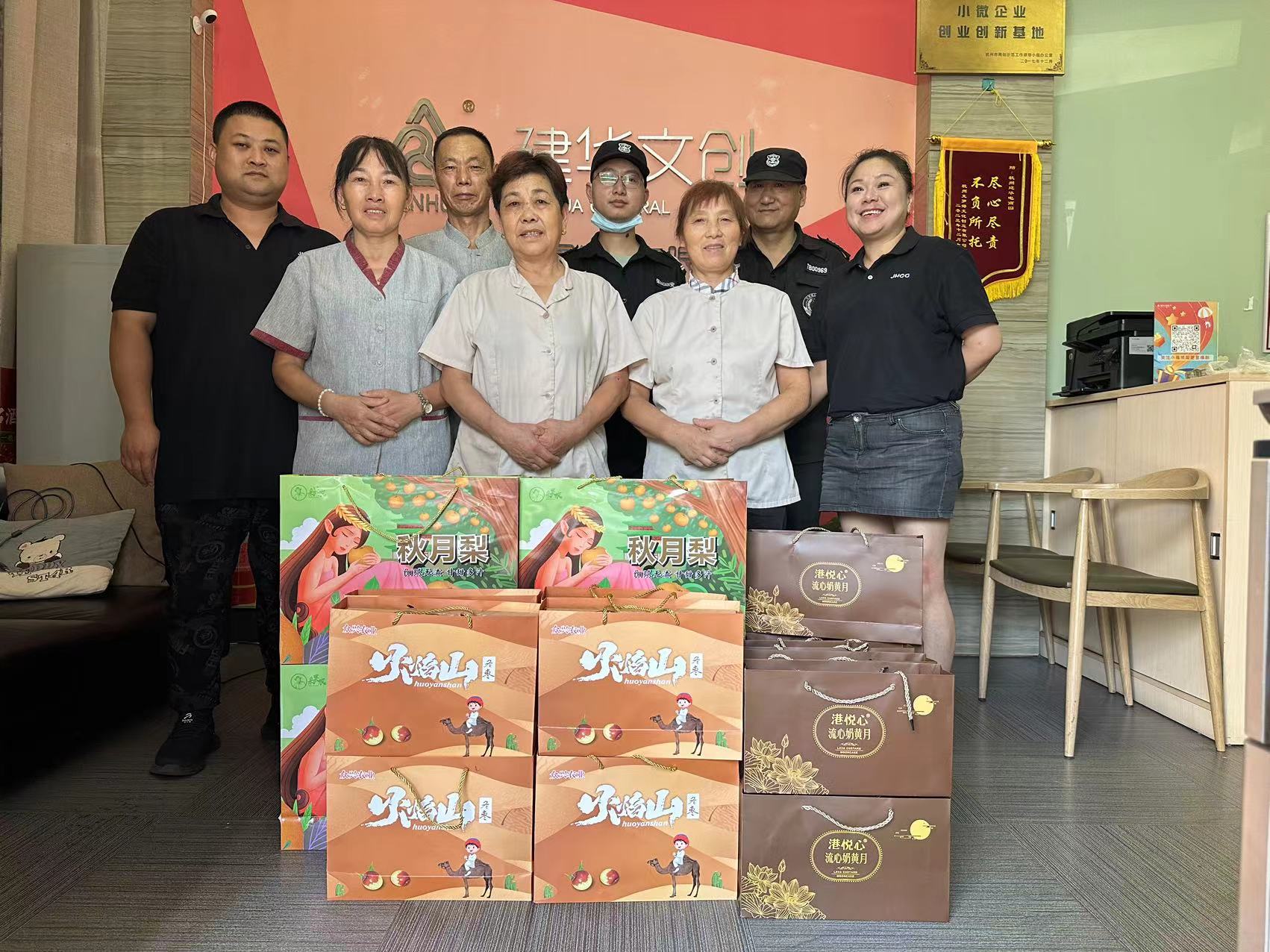 微信图片_20240913191127.jpg 微信图片_20240913191127.jpg