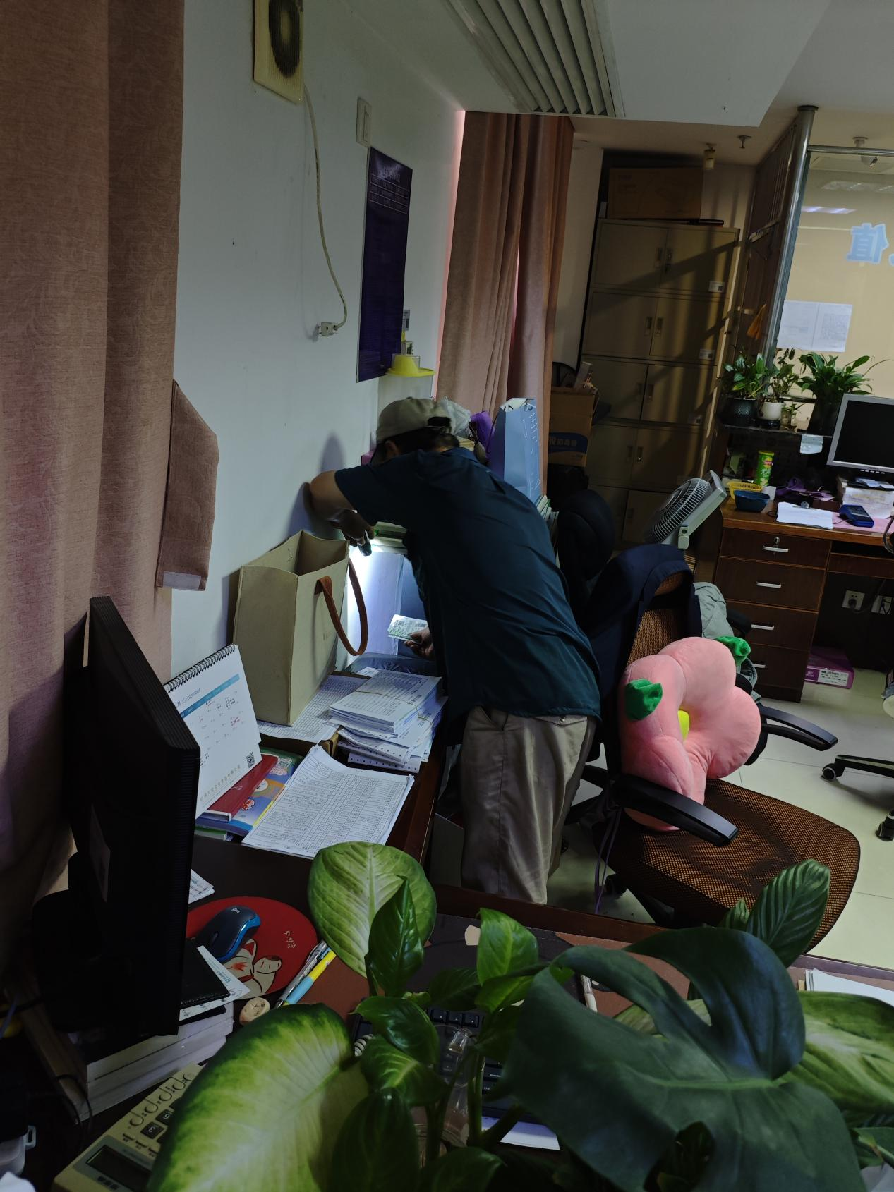 图片9.png 图片9.png