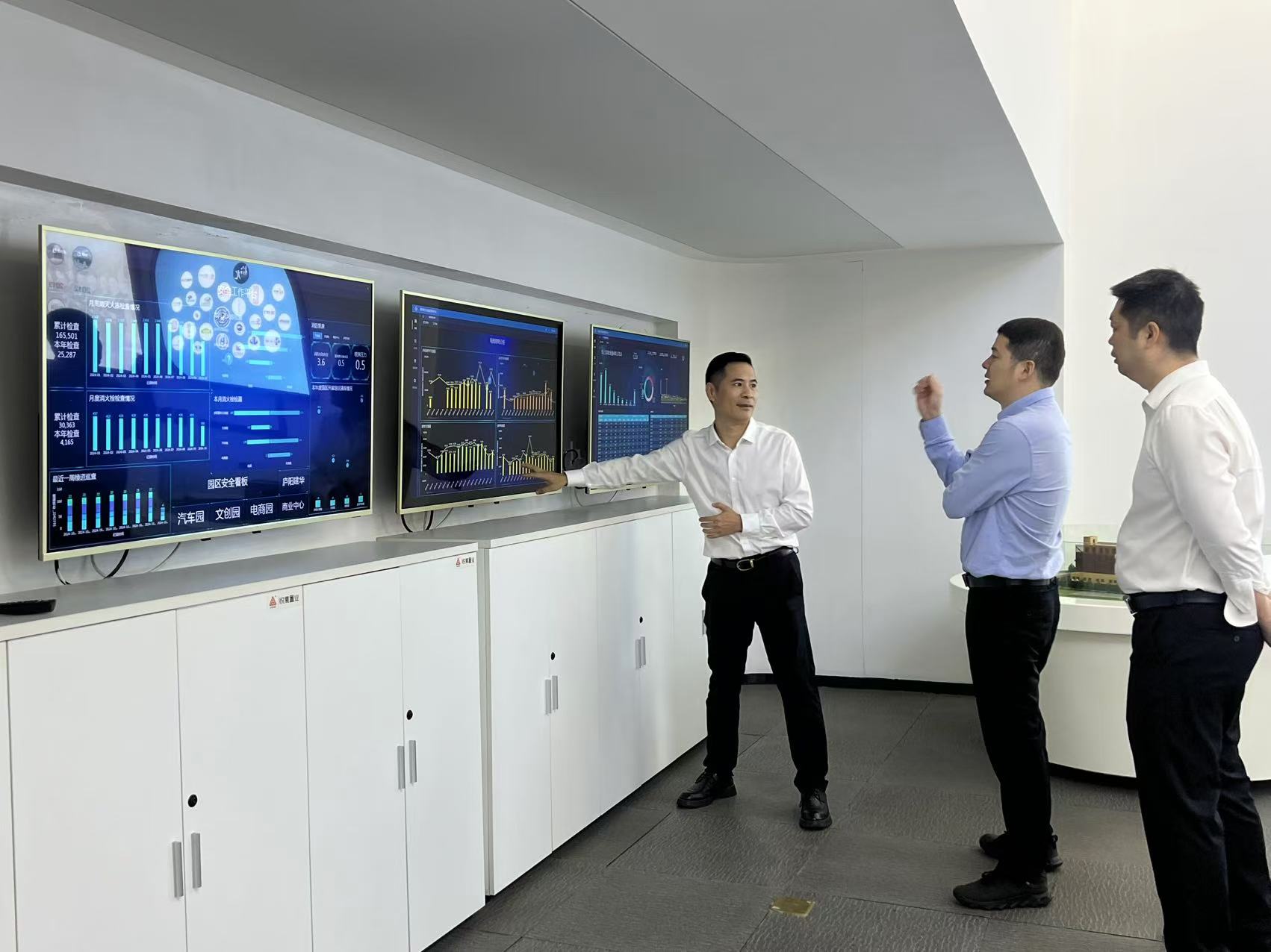 微信图片_20241017151123.jpg 微信图片_20241017151123.jpg