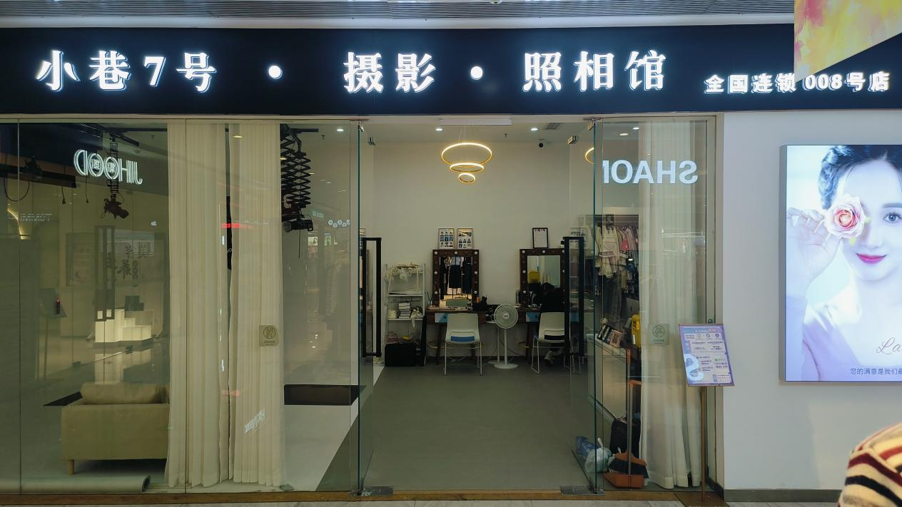 微信图片_20241024145346.png 微信图片_20241024145346.png