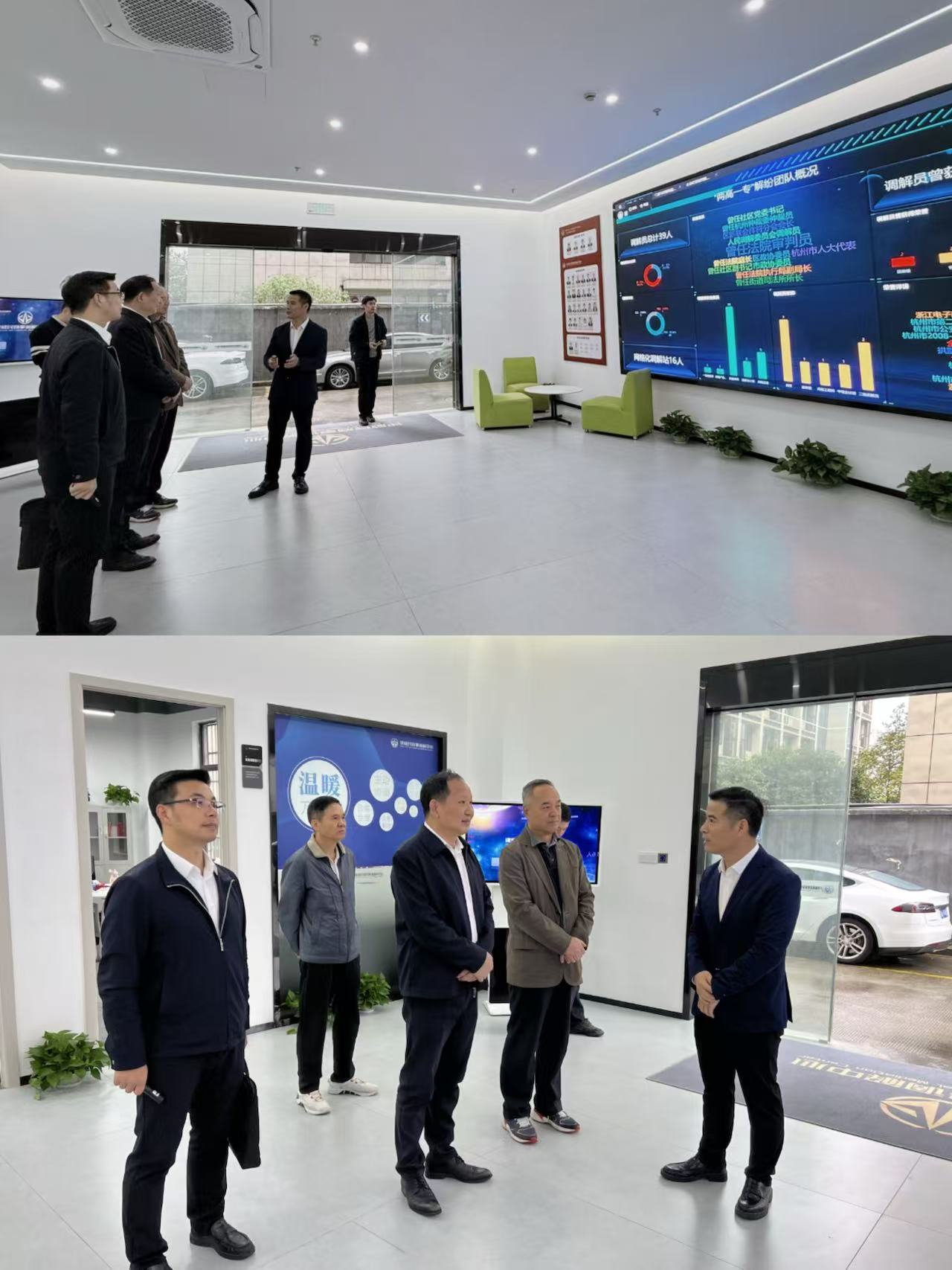 旅行.jpg 旅行.jpg