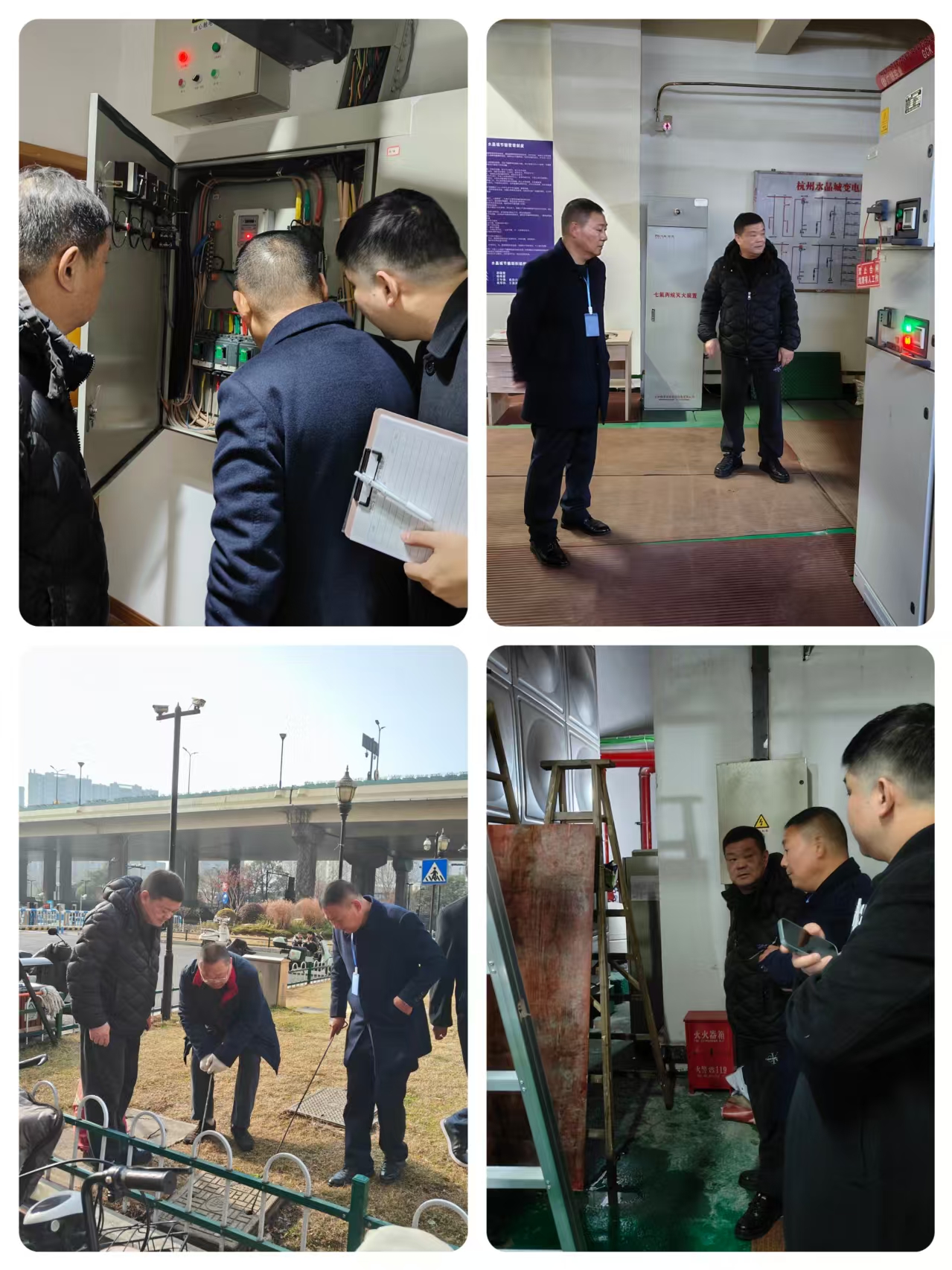 微信图片_20250123164522.jpg 微信图片_20250123164522.jpg