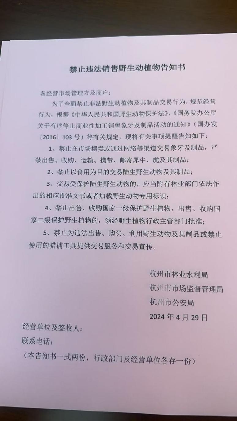 ͼƬ12.png ͼƬ12.png