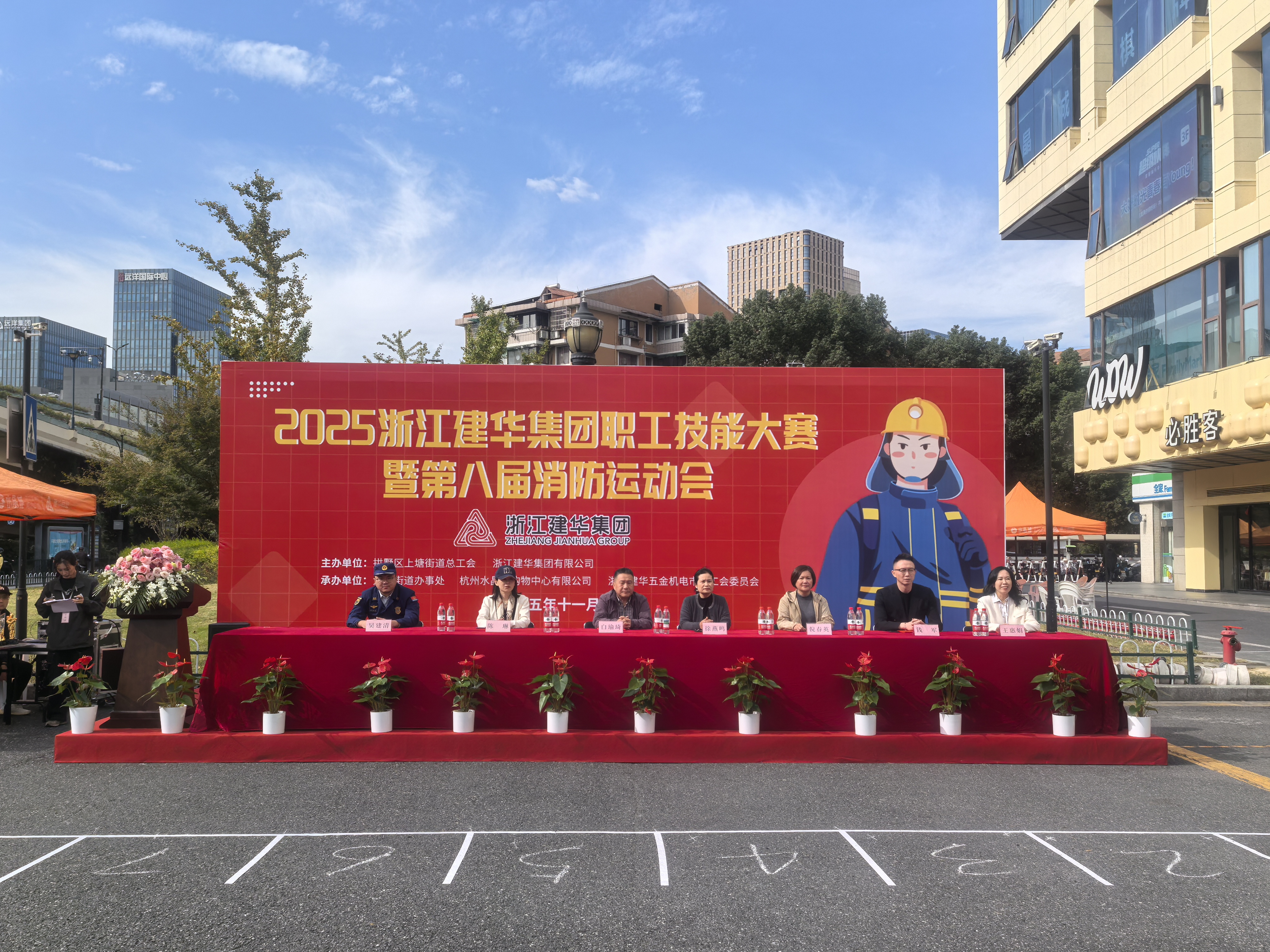 微信图片_20251103170736_193_68.jpg 微信图片_20251103170736_193_68.jpg