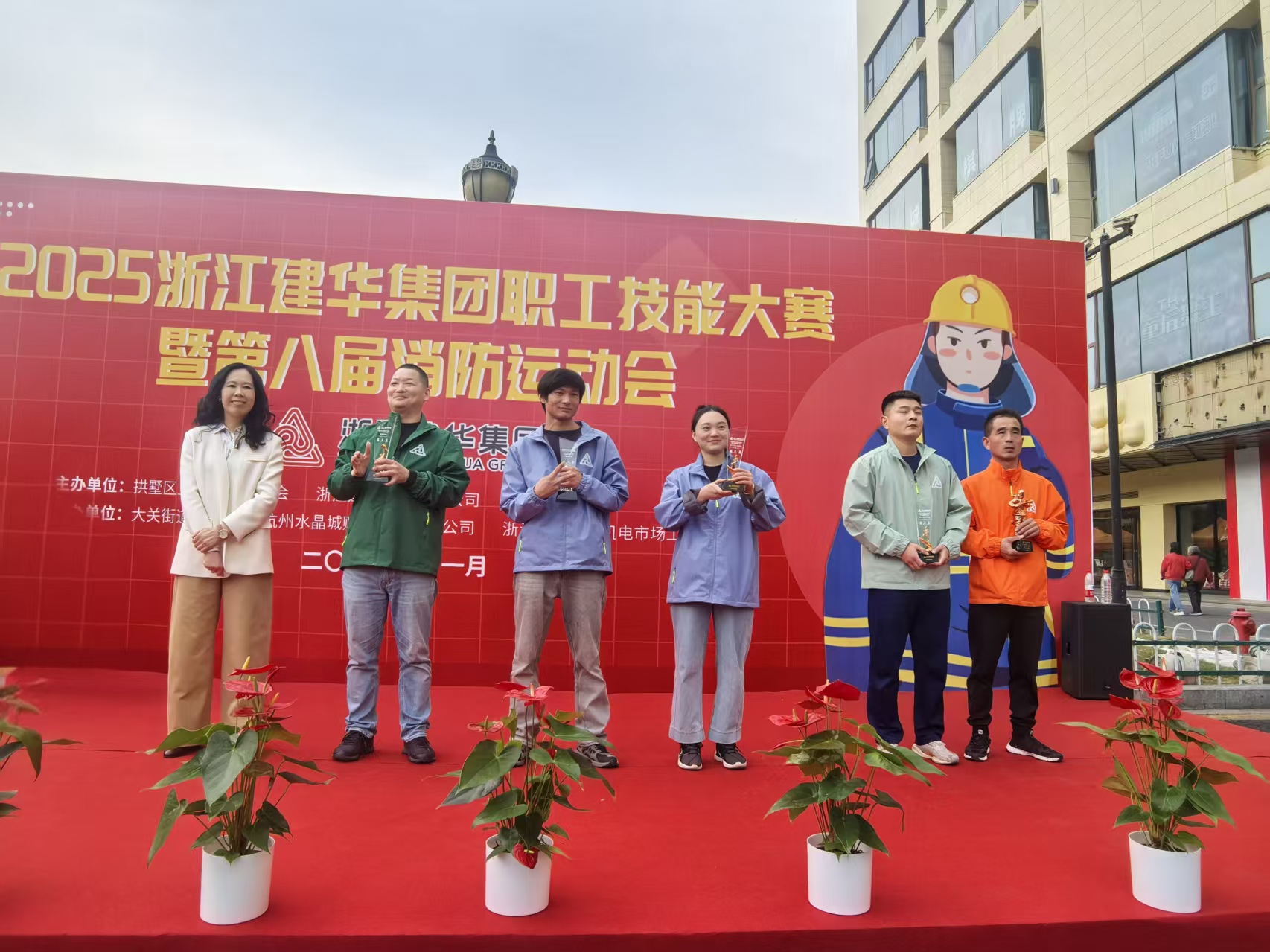 微信图片_20251103170608_170_68.jpg 微信图片_20251103170608_170_68.jpg