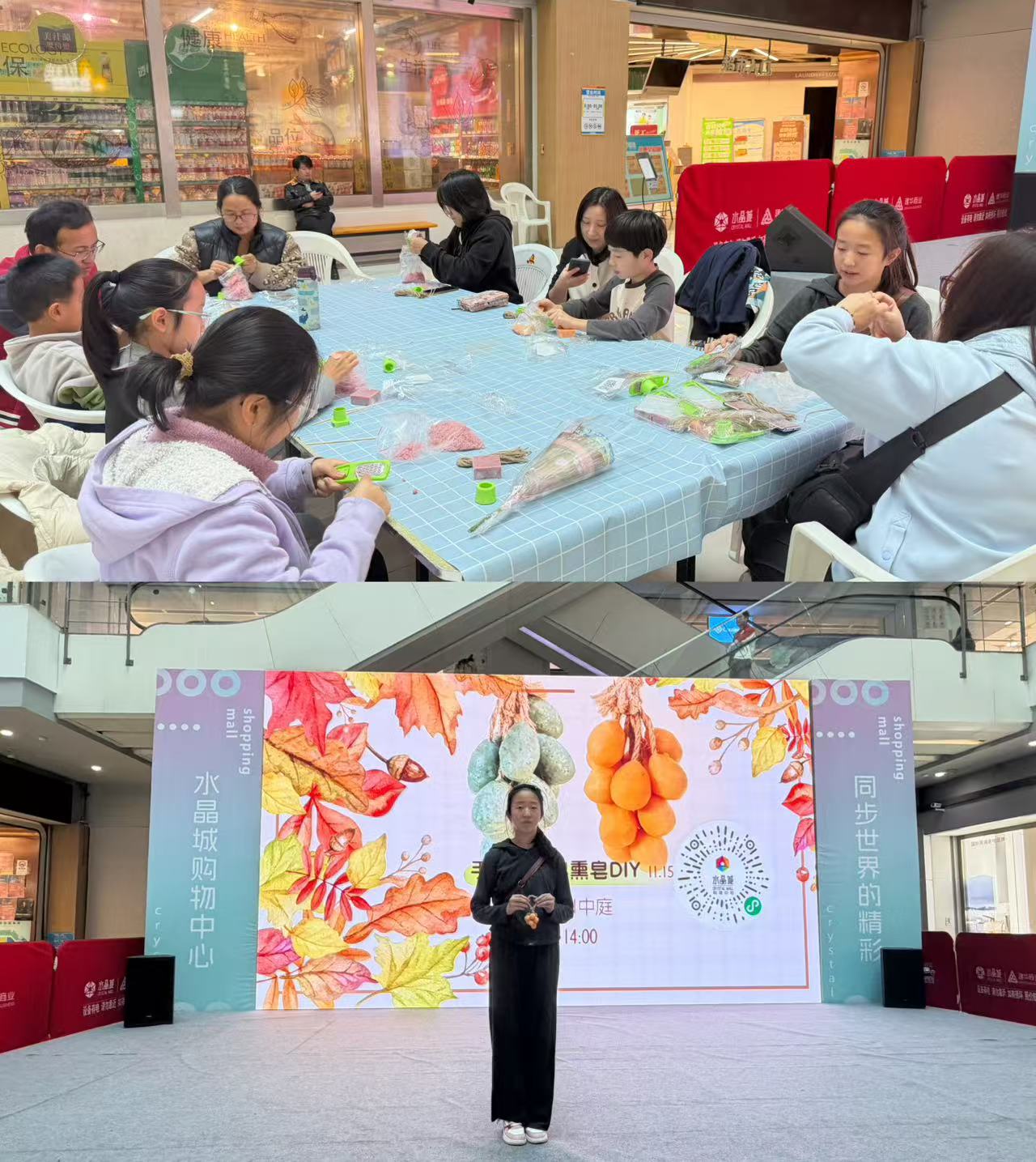 微信图片_20251120150533_70_39.jpg 微信图片_20251120150533_70_39.jpg