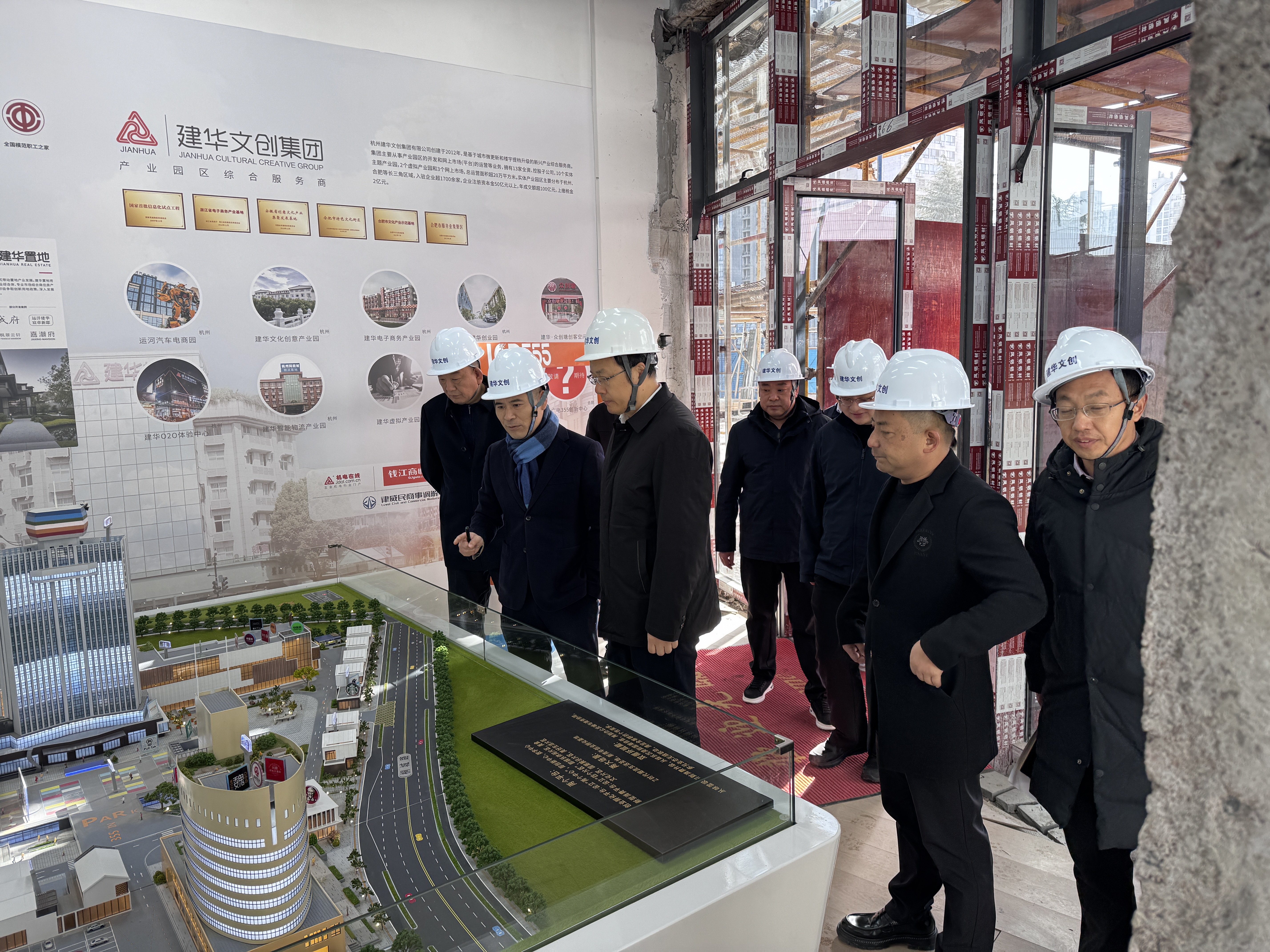 微信图片_20251215144146_49_90.jpg 微信图片_20251215144146_49_90.jpg