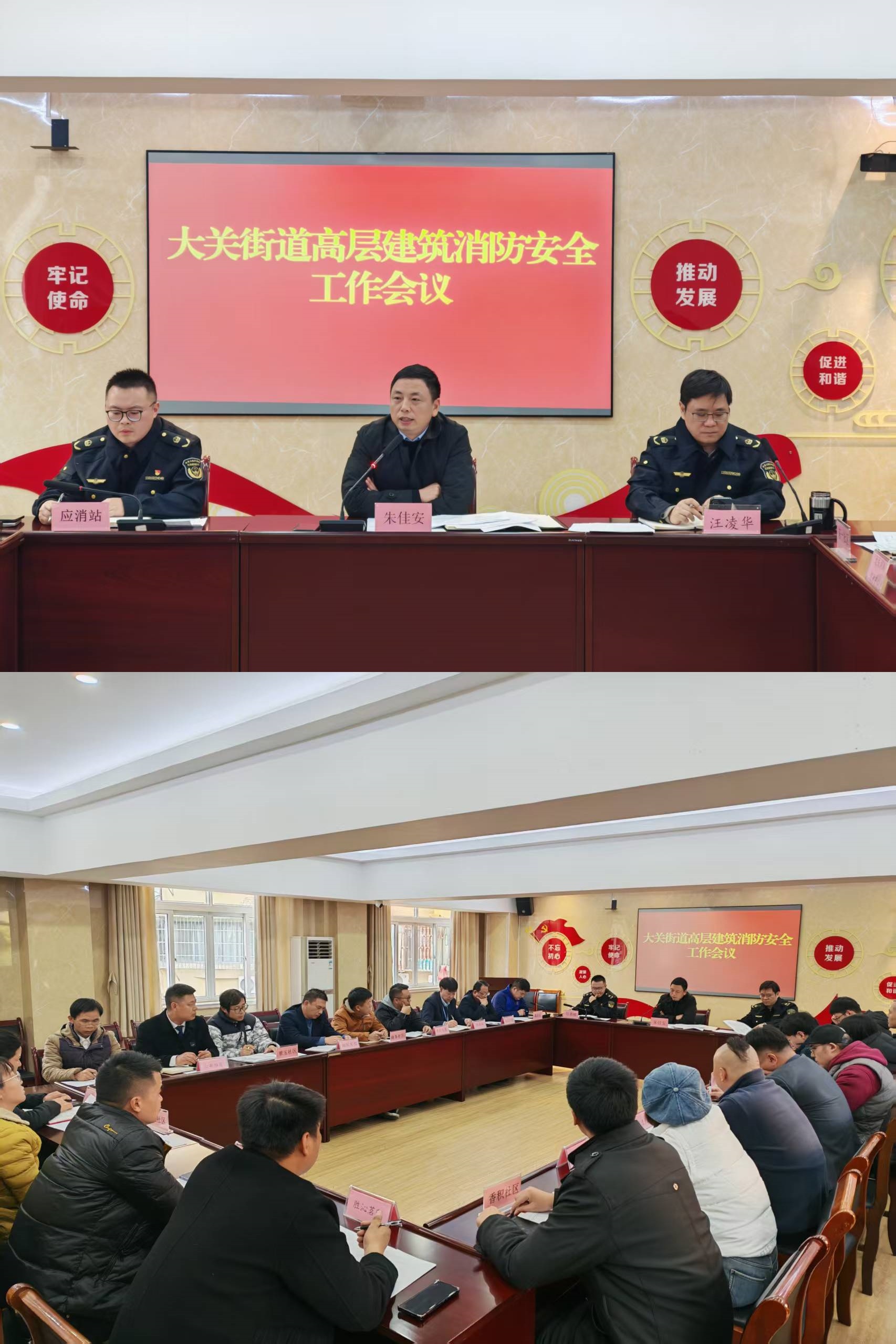 ΢ÐÅͼƬ_20251218103931_85_39.jpg ΢ÐÅͼƬ_20251218103931_85_39.jpg