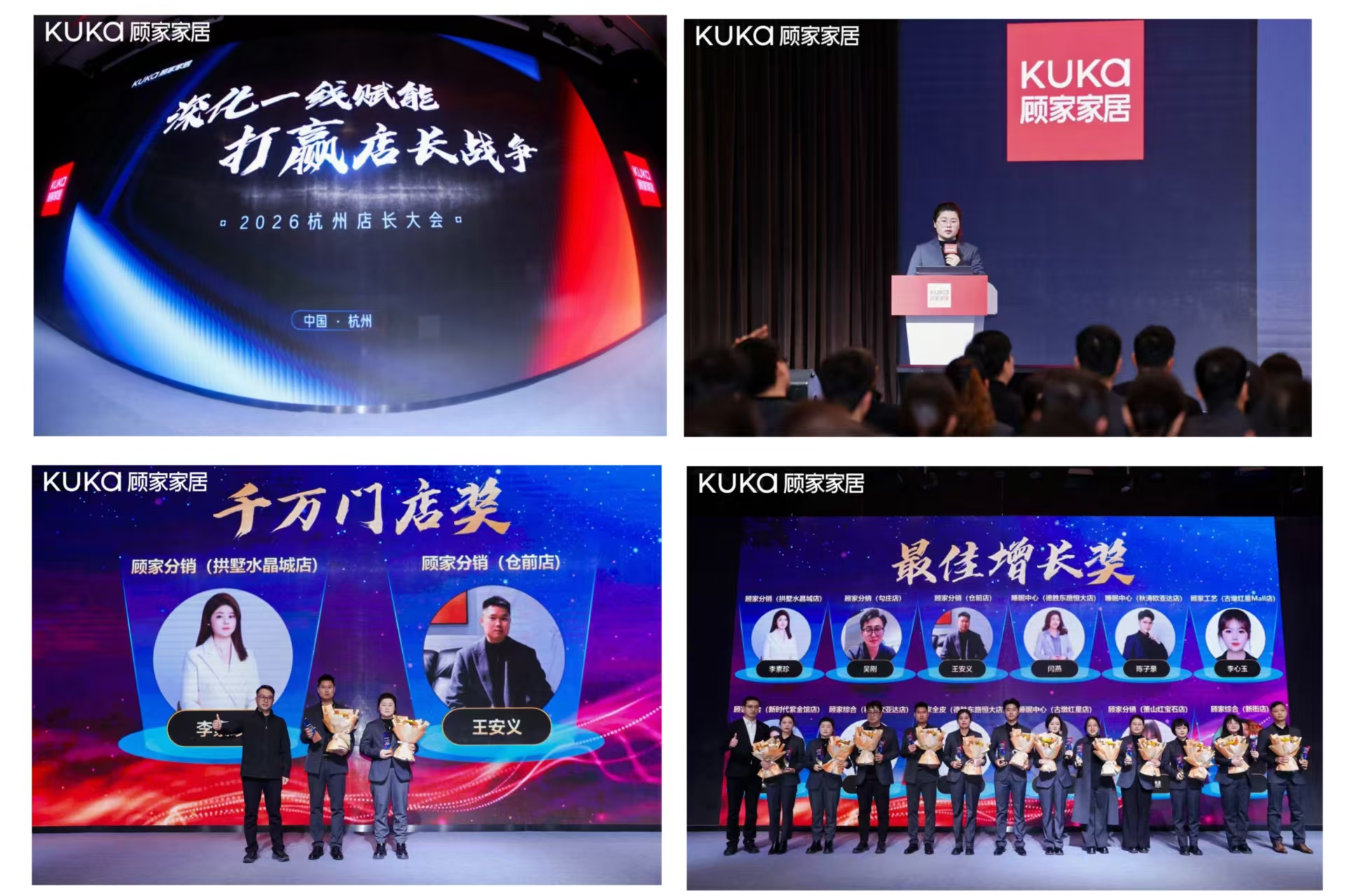 微信图片_20260122134144_139_39.jpg 微信图片_20260122134144_139_39.jpg